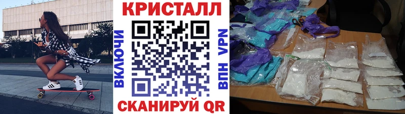 kraken ТОР  купить   Амурск  АМФЕТАМИН Premium 