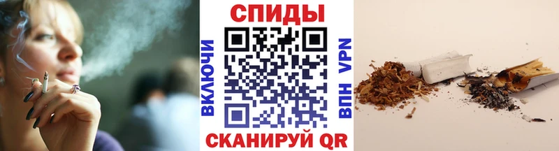 Бутират 99%  Амурск 