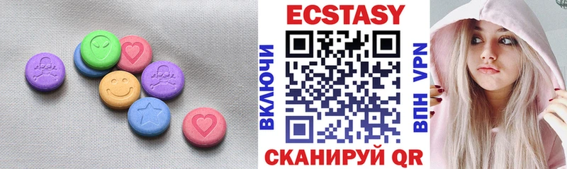 Ecstasy таблы  ссылка на мегу зеркало  Амурск  цена  