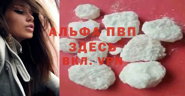 меф Алексеевка
