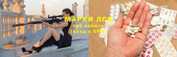 марихуана Алзамай
