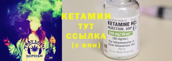 меф Алексеевка