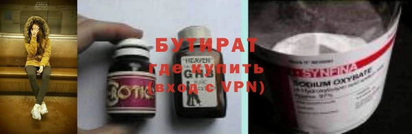 марихуана Алзамай
