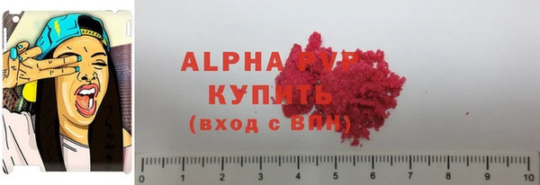 меф Алексеевка