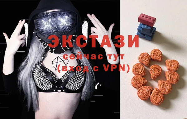 молекула духа Алексин