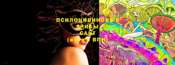 марихуана Алзамай
