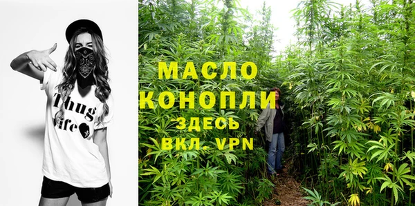 марихуана Алзамай
