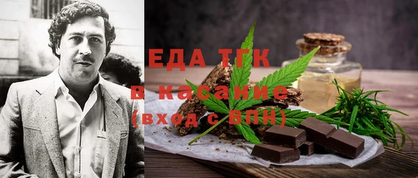 марихуана Алзамай