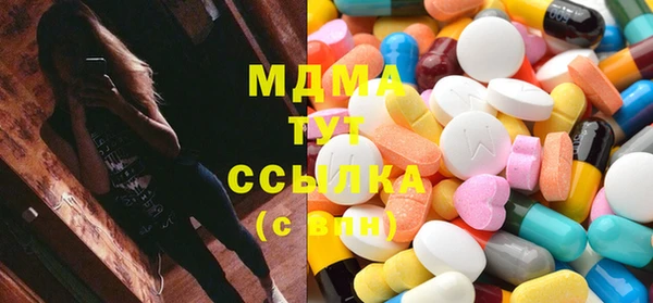 меф Алексеевка