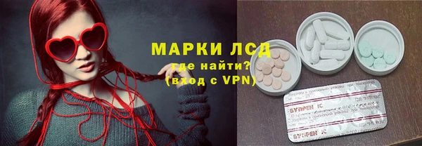 марихуана Алзамай