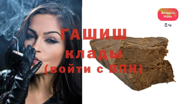 меф Алексеевка