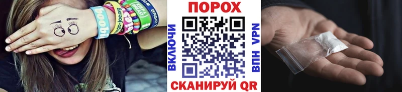 ссылка на мегу как зайти  Амурск  Первитин кристалл 